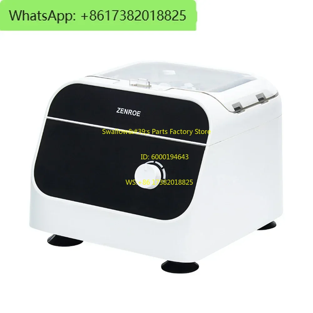 Medical Supplies - เครื่องปั่นเหวี่ยงพลาสมาไฟฟ้า LSC-20 สำหรับห้องปฏิบัติการทางการแพทย์ ใช้สำหรับแยก PRP และเซรั่ม