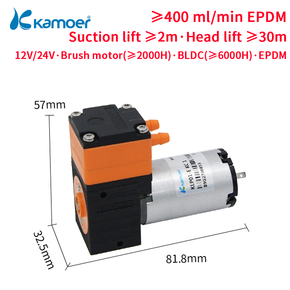 Kamoer ปั๊มน้ำไดอะแฟรมขนาดเล็ก - Mini Peristaltic Pump 12V บทวิจารณ์และราคา