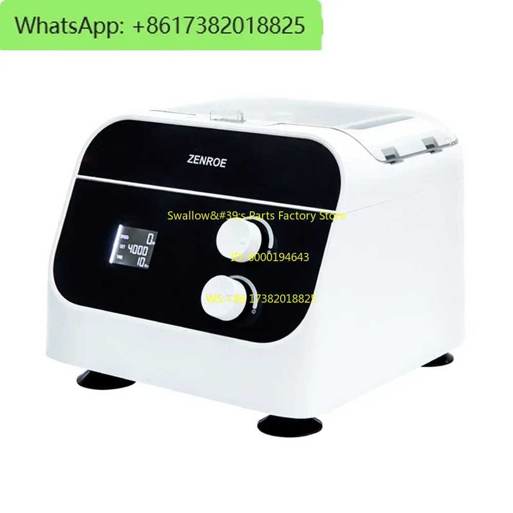 เครื่องปั่นเหวี่ยงพลาสมาไฟฟ้า  - Medical Supplies บทวิจารณ์และราคา