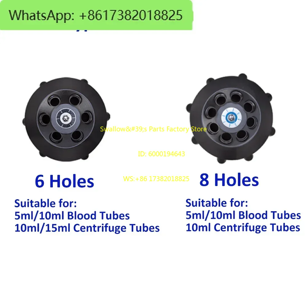 เครื่องปั่นเหวี่ยงพลาสมาไฟฟ้า  - Medical Supplies บทวิจารณ์และราคา