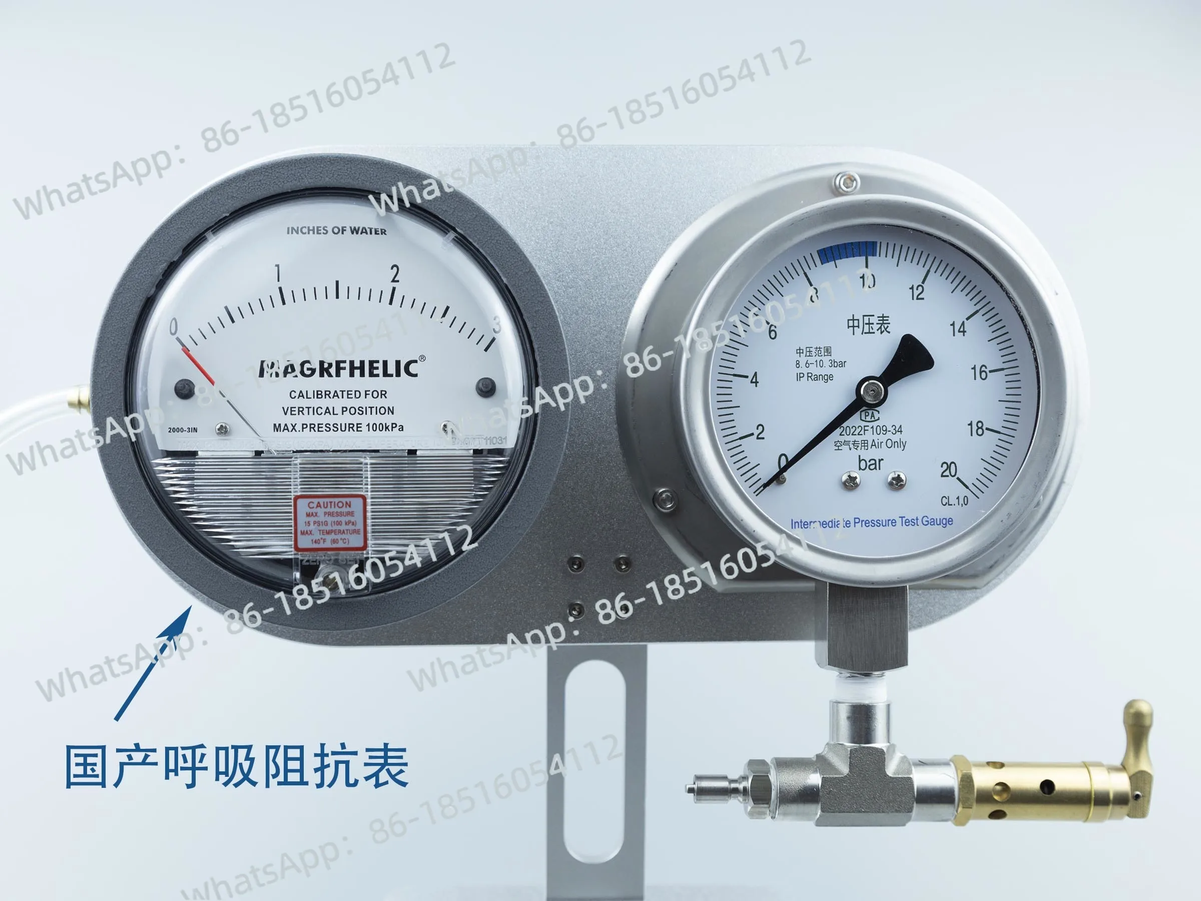 เครื่องมือตรวจสอบเรกกูเลเตอร์ส - Test Instruments บทวิจารณ์และราคา